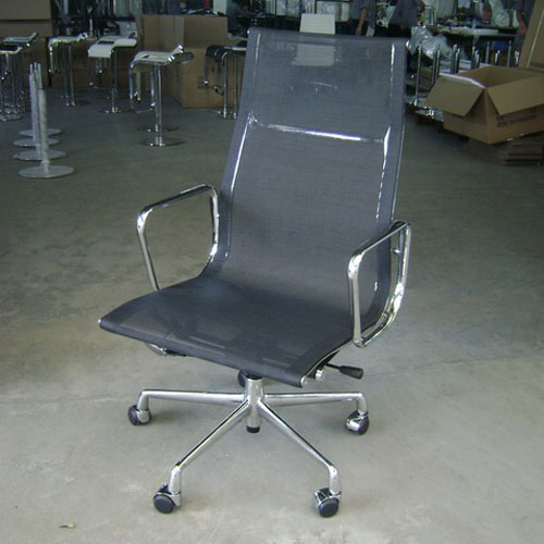 Eames High Back Mesh Office Chair